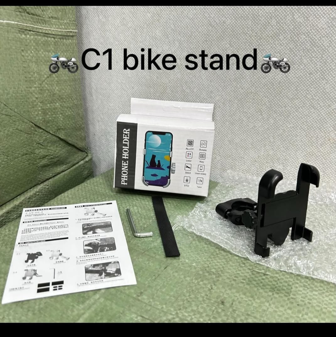 C1 STAND