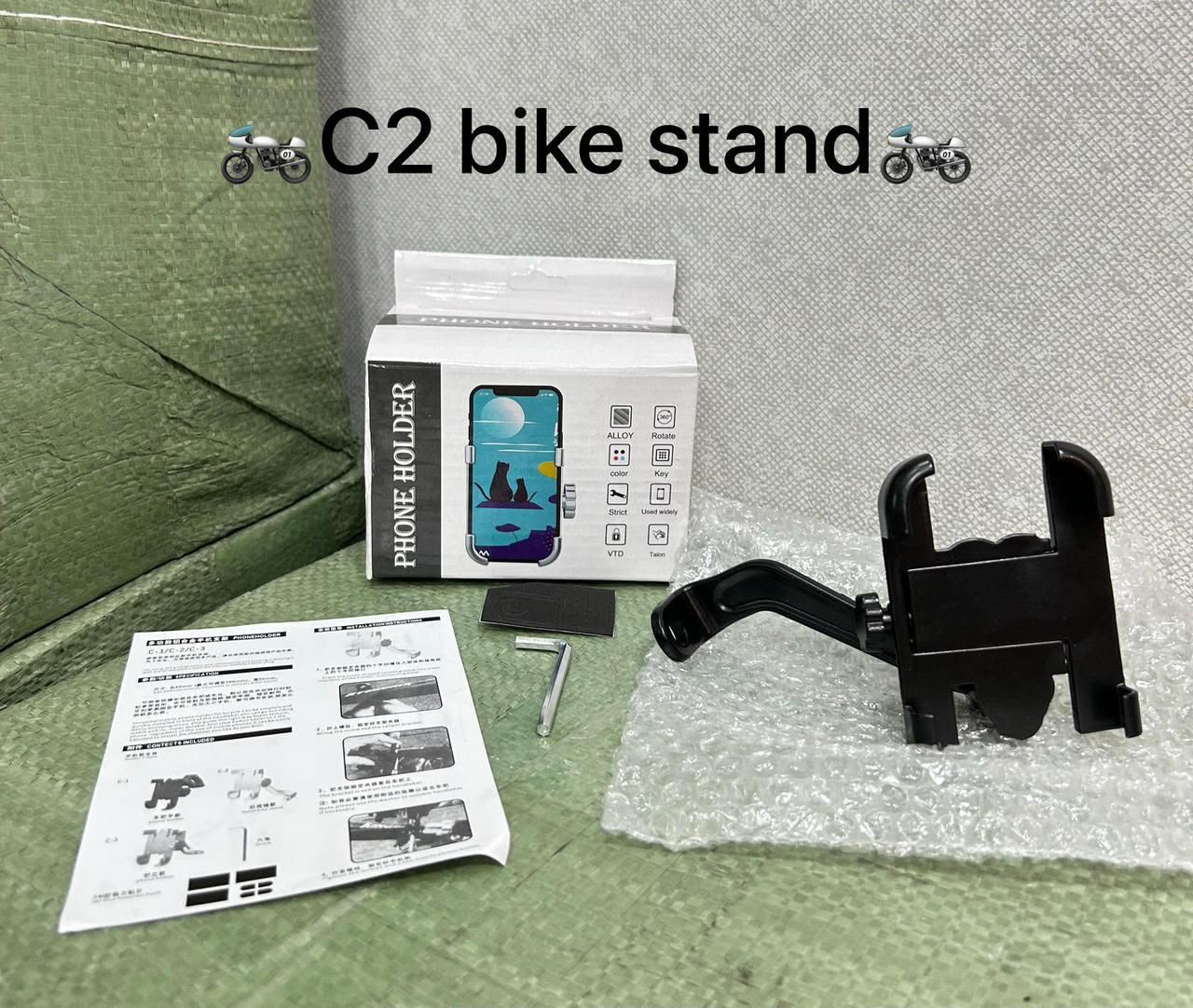C2 STAND