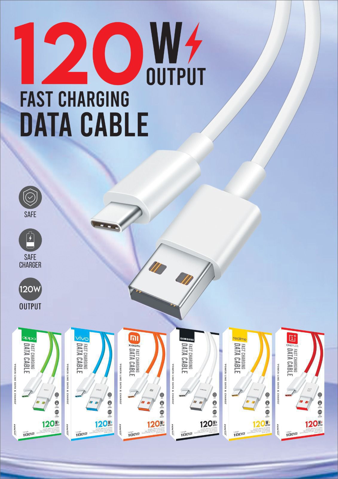 MICRO 120W DATA CABEL 1 METER