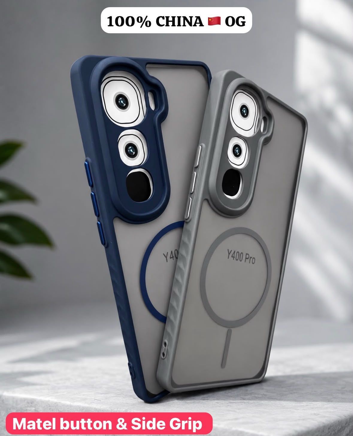 SMOKE MATEL BUTTON SIDE GRIP CASE