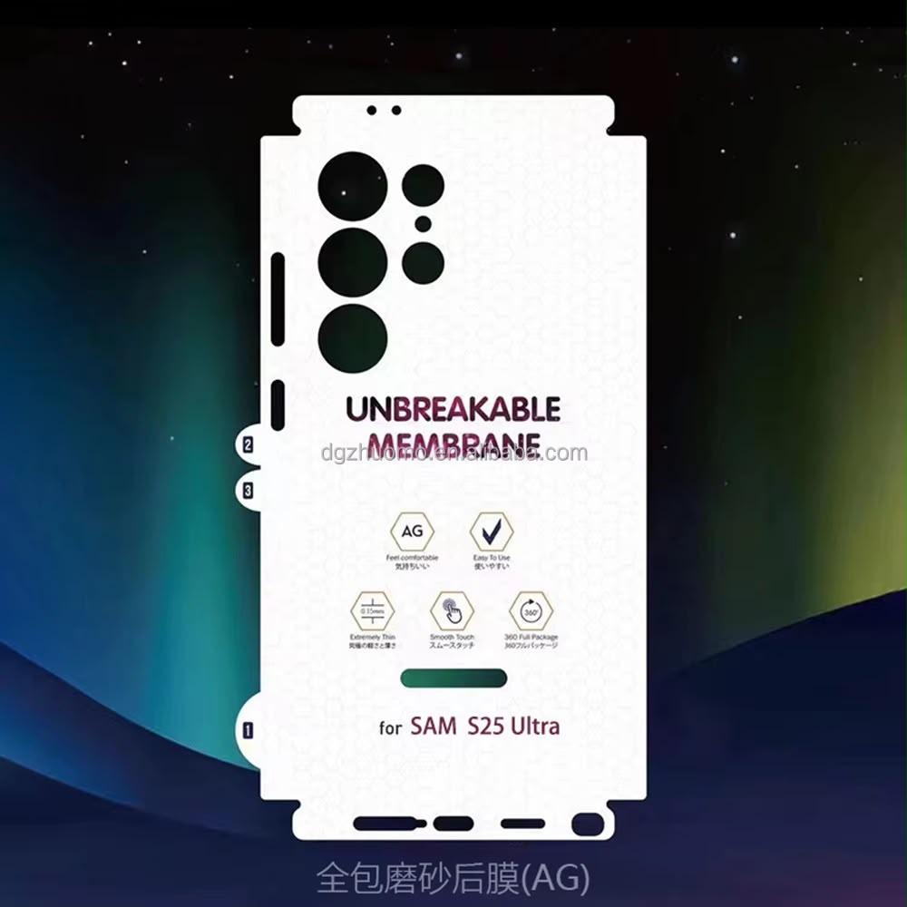 360* Back Clear Membrane